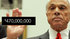 Inside-job-movie-clip-screenshot-compensation-for-destruction_thumb